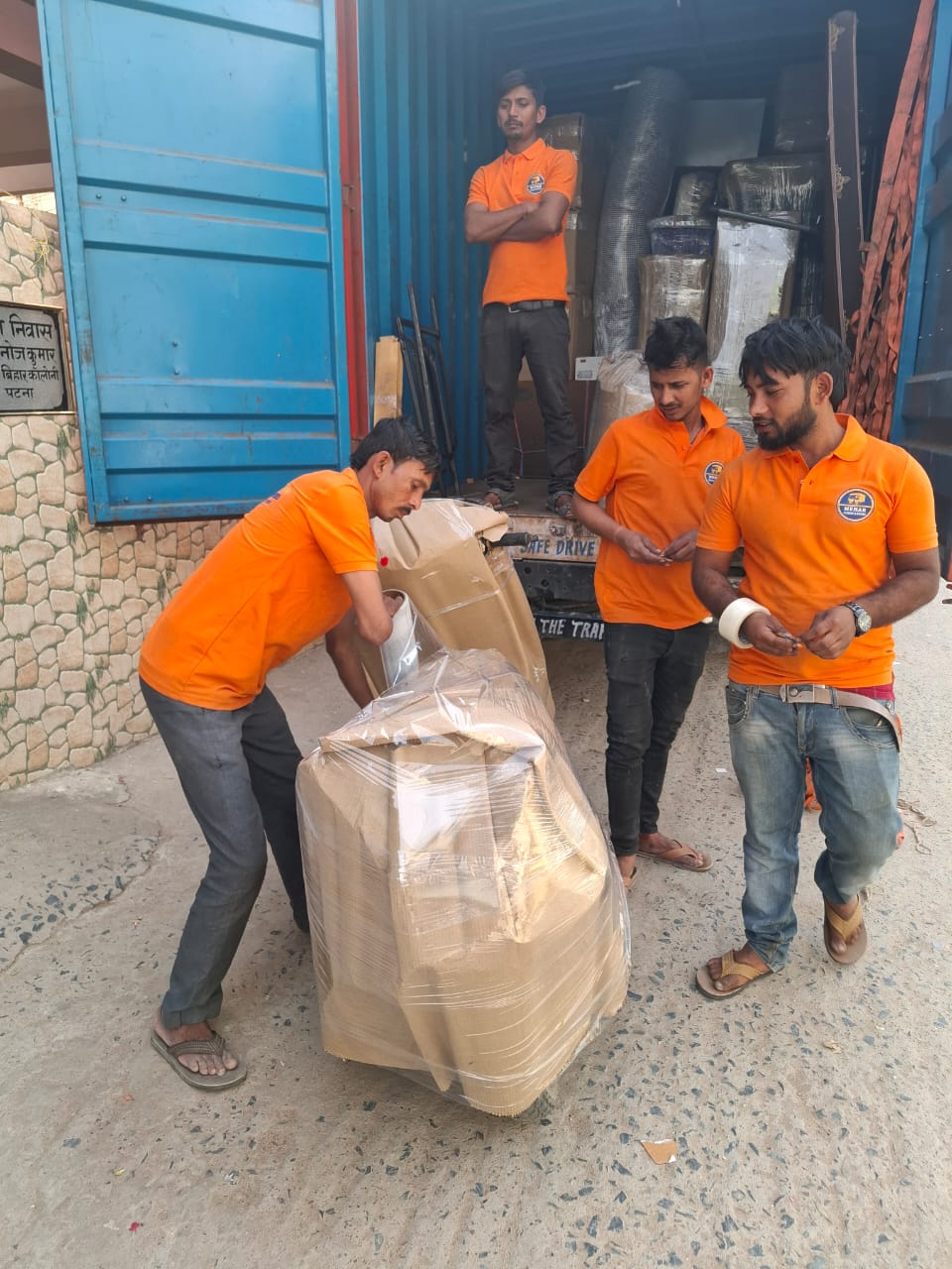 Mehar packers